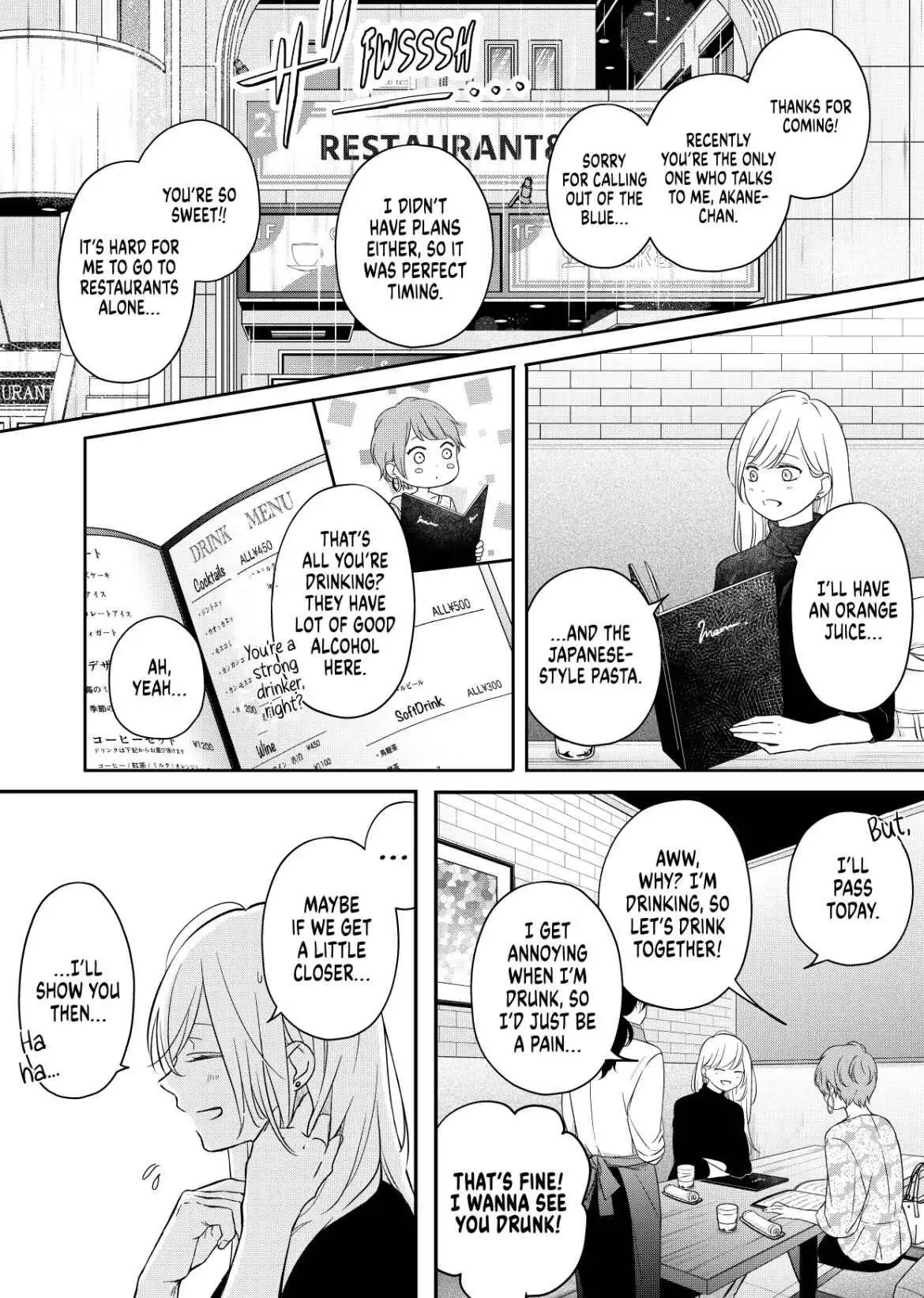 Yamada-kun to Lv999 no Koi wo Suru Chapter 49 2